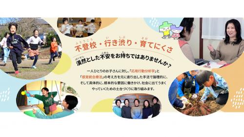 ちとせ画像
