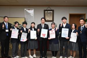 育親学園