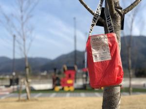 Hozubag