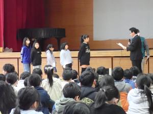 表彰