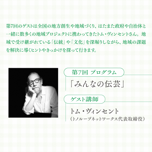 あ