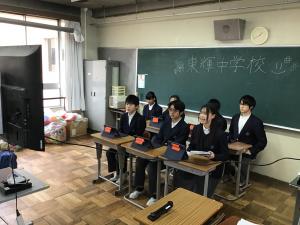 7学校生徒会交流会2
