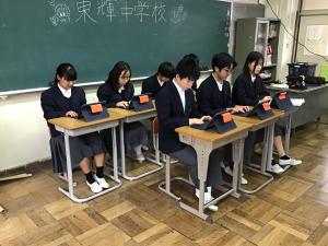 7学校生徒会交流会4