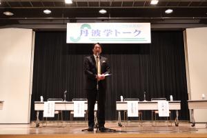 丹波学トーク１