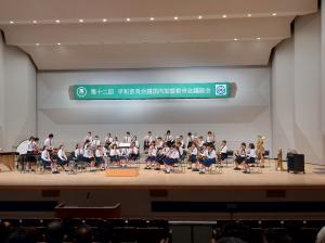 平和首長会議１