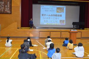 3年生発表