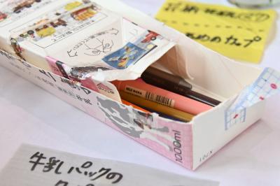 コンテスト時のクーピーケース
