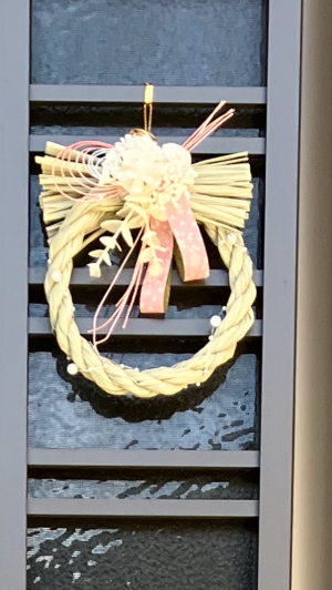 お飾りを使いまわそう