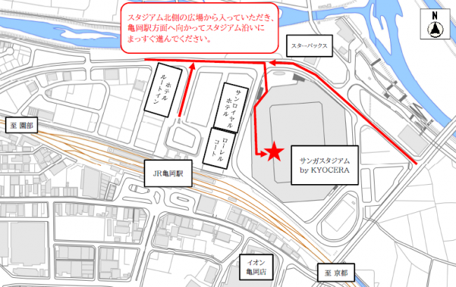 ルート