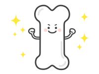 骨