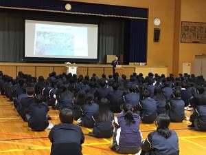 保津川下り事前学習1
