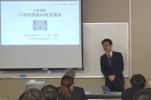 国語１