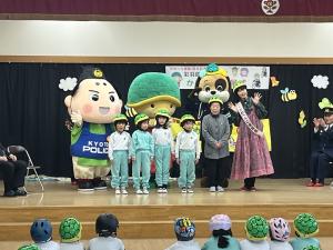 千代川３