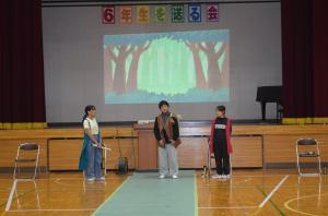 送る会6