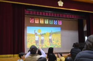 送る会12