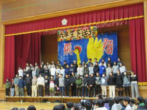 送る会２