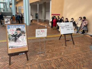つぎとまります上映会１