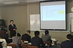 人権教育（同和教育）講座Ⅲの１