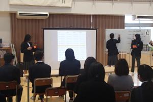 創造的な授業づくり講座4の２