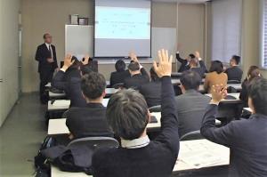 「先輩教員から学ぶ」講座の２