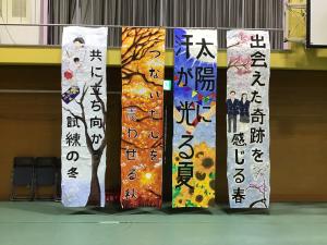 3年生を送る会1