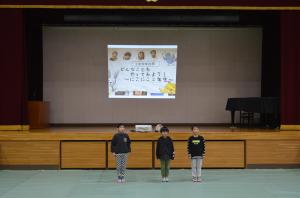 児童総会5