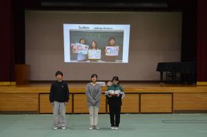 児童総会9