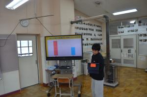 交流3