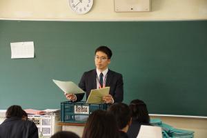 学活1