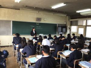 学活3