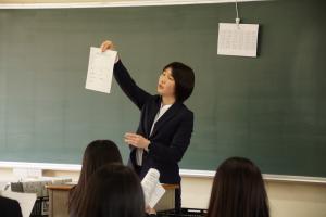 学活2