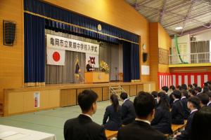入学式2