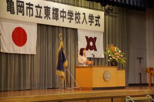 入学式3