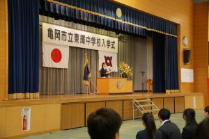 入学式4