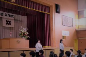 入学２