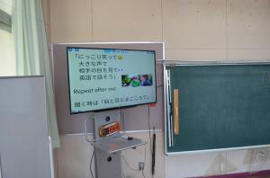 外国語3