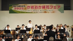 緑化6