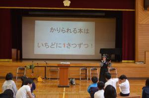 読書6