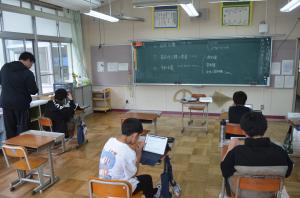 学テ3