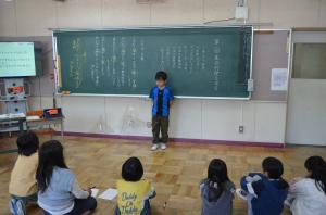 交流6