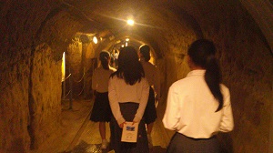 修4