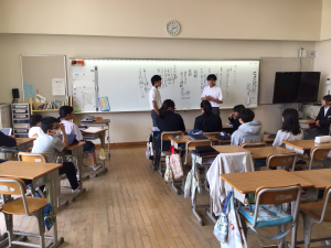 本部役員