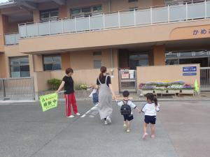 登園の様子