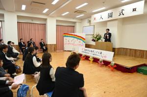 4.7亀岡こども園開園式