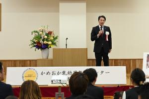 4.7亀岡乳幼児教育センター開所式