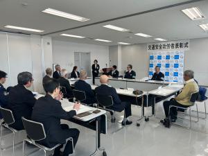4.8交通安全功労者表彰②