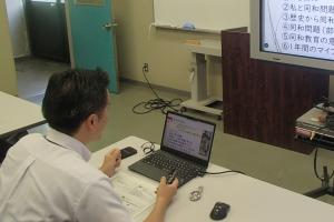 人権教育（同和教育）講座Ⅰ１