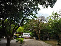 平和1