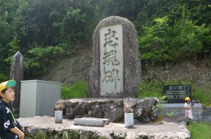 忠魂碑4