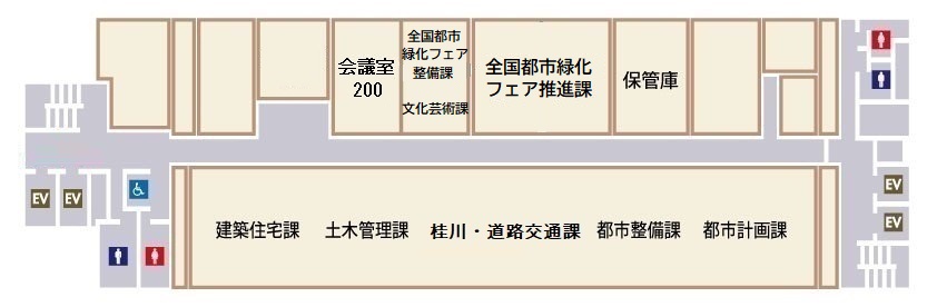 ２F